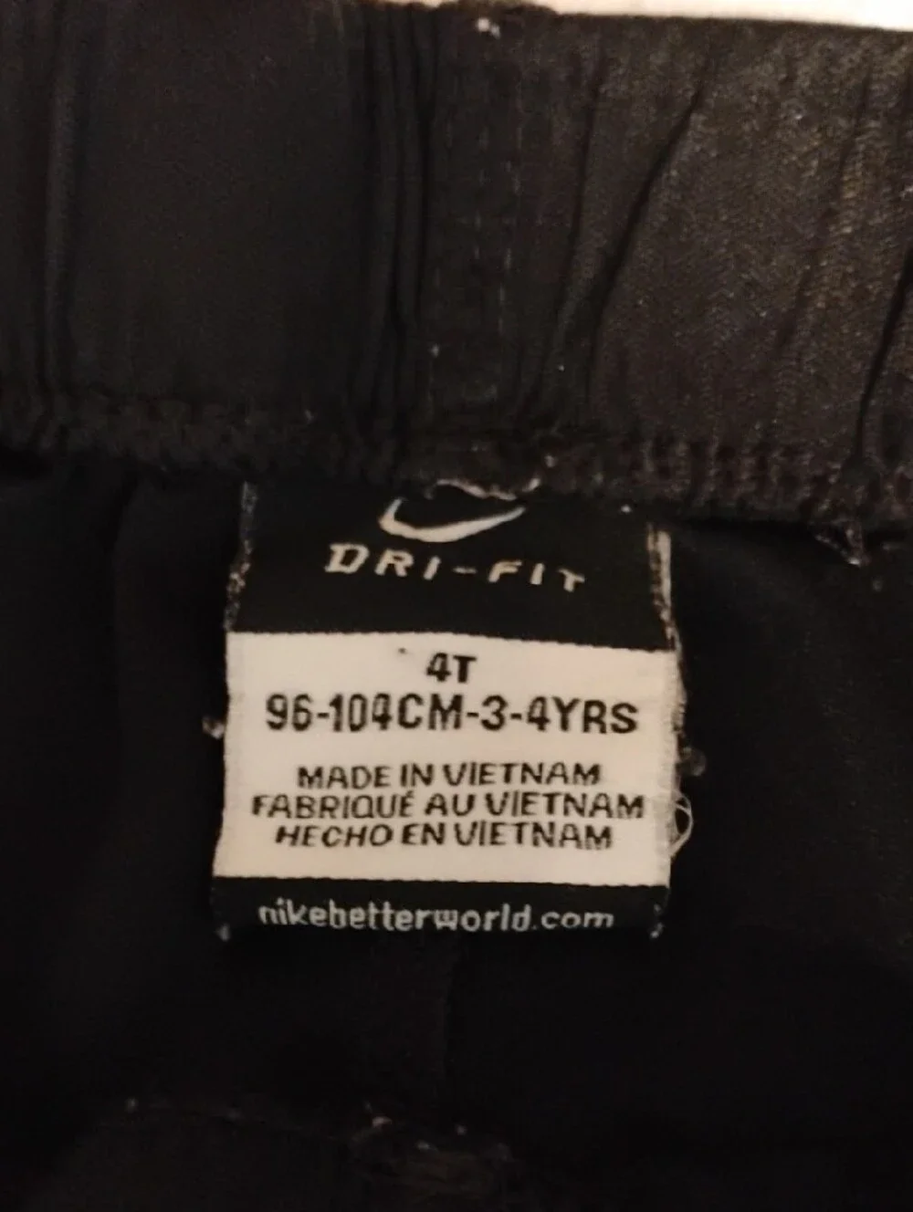 Nike Black Shorts with White Swoosh - Kids